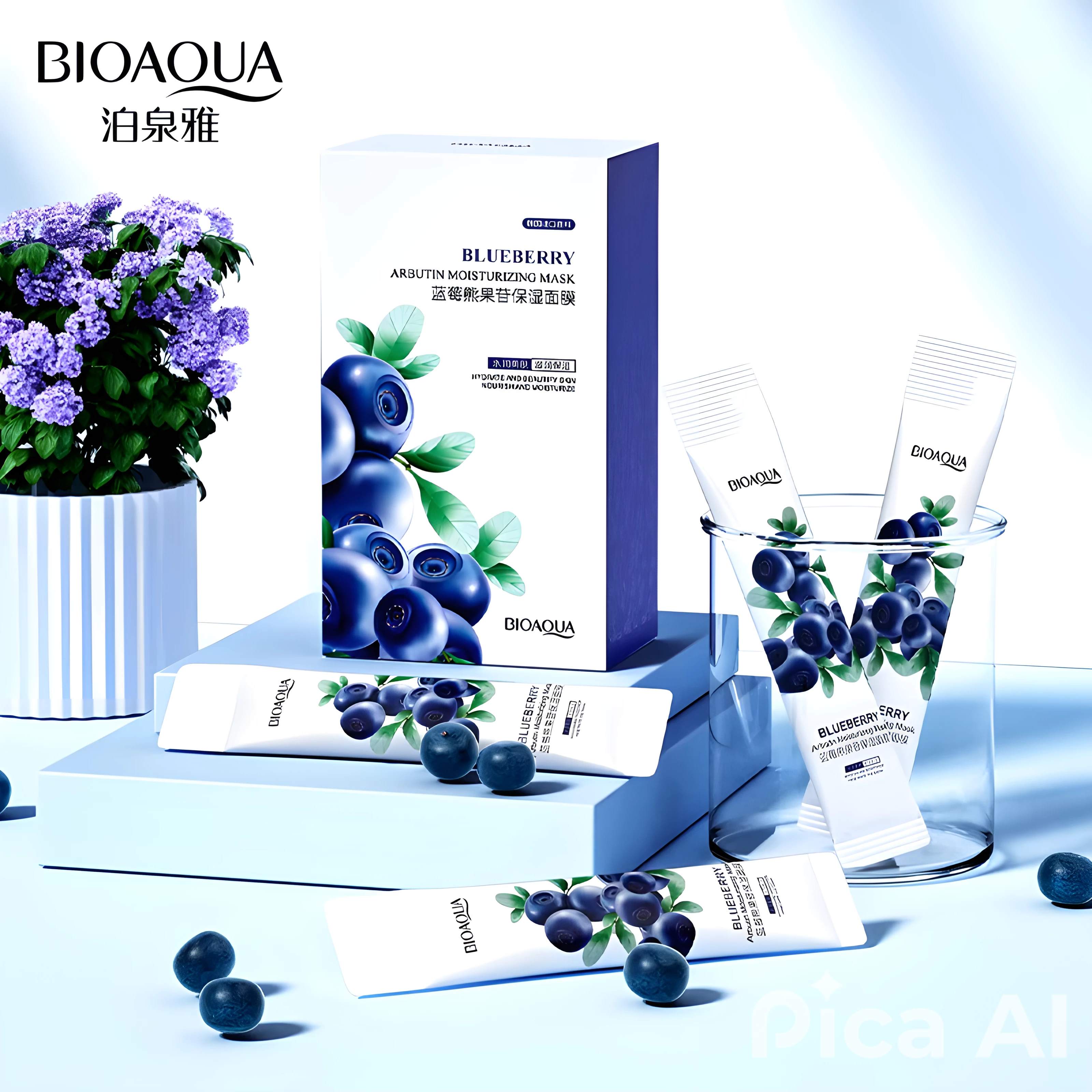 MASCARILLA FACIAL BLUEBERRY X 24 UNIDADES